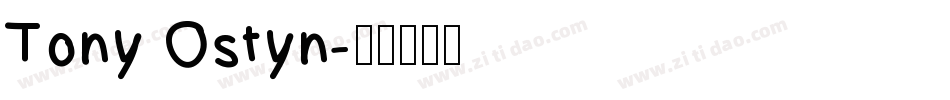 Tony Ostyn字体转换